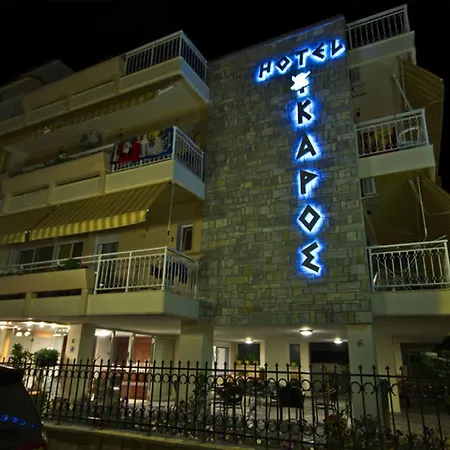 Ikaros Apartment Paralia Katerinis