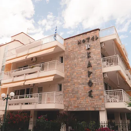Ikaros Appartement *
